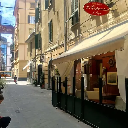 Πανσιόν Cavallotti 21